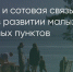 Поделитья во ВКонтакте - Братская Студия Телевидения