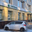 «Сбербанк» все же планирует продать в этом году офис единственного отделения в Падуне и вдвое снизил на него цену - Bratsk.Org