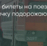 Поделитья во ВКонтакте - Братская Студия Телевидения