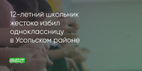 Поделитья во ВКонтакте - Братская Студия Телевидения