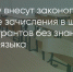 Поделитья во ВКонтакте - Братская Студия Телевидения