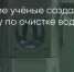 Поделитья во ВКонтакте - Братская Студия Телевидения