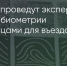 Поделитья во ВКонтакте - Братская Студия Телевидения