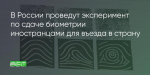 Поделитья во ВКонтакте