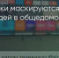 Поделитья во ВКонтакте - Братская Студия Телевидения