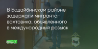 Поделитья во ВКонтакте - Братская Студия Телевидения