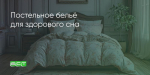 Поделитья во ВКонтакте