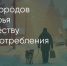 Поделитья во ВКонтакте - Братская Студия Телевидения