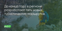 Поделитья во ВКонтакте - Братская Студия Телевидения