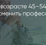 Поделитья во ВКонтакте - Братская Студия Телевидения