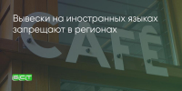 Поделитья во ВКонтакте - Братская Студия Телевидения