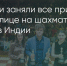 Поделитья во ВКонтакте - Братская Студия Телевидения
