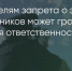 Поделитья во ВКонтакте - Братская Студия Телевидения