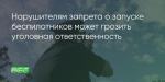 Поделитья во ВКонтакте