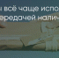 Поделитья во ВКонтакте - Братская Студия Телевидения