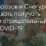 Поделитья во ВКонтакте - Братская Студия Телевидения