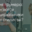 Поделитья во ВКонтакте - Братская Студия Телевидения