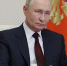 Ответ на агрессивные действия НАТО. Полный текст заявления Владимира Путина - Газета Голос Братска