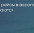 Поделитья во ВКонтакте - Братская Студия Телевидения