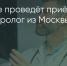 Поделитья во ВКонтакте - Братская Студия Телевидения