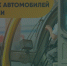 Поделитья во ВКонтакте - Братская Студия Телевидения