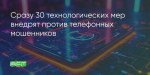 Поделитья во ВКонтакте