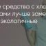 Поделитья во ВКонтакте - Братская Студия Телевидения