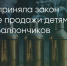 Поделитья во ВКонтакте - Братская Студия Телевидения