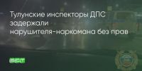 Поделитья во ВКонтакте - Братская Студия Телевидения