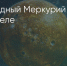 Поделитья во ВКонтакте - Братская Студия Телевидения
