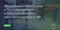 Поделитья во ВКонтакте - Братская Студия Телевидения