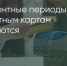 Поделитья во ВКонтакте - Братская Студия Телевидения