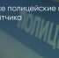 Поделитья во ВКонтакте - Братская Студия Телевидения