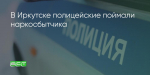 Поделитья во ВКонтакте