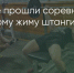 Поделитья во ВКонтакте - Братская Студия Телевидения