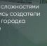Поделитья во ВКонтакте - Братская Студия Телевидения