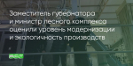 Поделитья во ВКонтакте