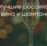 Поделитья во ВКонтакте - Братская Студия Телевидения