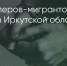 Поделитья во ВКонтакте - Братская Студия Телевидения