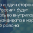 Поделитья во ВКонтакте - Братская Студия Телевидения