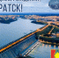 12 декабря - День города Братска! - БрГУ