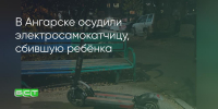 Поделитья во ВКонтакте - Братская Студия Телевидения