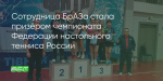 Поделитья во ВКонтакте