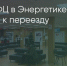 Поделитья во ВКонтакте - Братская Студия Телевидения