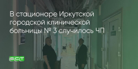 Поделитья во ВКонтакте - Братская Студия Телевидения