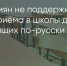 Поделитья во ВКонтакте - Братская Студия Телевидения