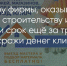 Поделитья во ВКонтакте - Братская Студия Телевидения
