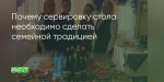 Поделитья во ВКонтакте
