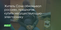 Поделитья во ВКонтакте - Братская Студия Телевидения