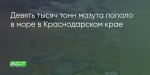 Поделитья во ВКонтакте